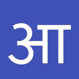 example placeholder