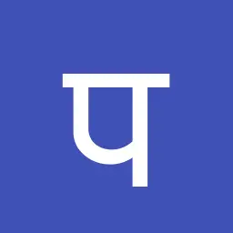 example placeholder