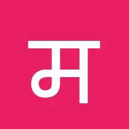 example placeholder